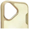 Nimmy Big Eyed Pet 2.0 Cat Case, Apple iPhone 16 6,1 inch Khaki