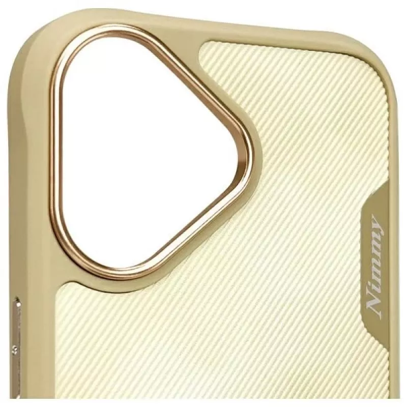 Nimmy Big Eyed Pet 2.0 Cat Case, Apple iPhone 16 6,1 inch Khaki