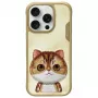 Nimmy BigEyed Pet 2.0 Cat Case, apsauginis dėklas, Apple iPhone 16 Pro 6,3 inch, chaki