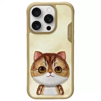 Nimmy Big Eyed Pet 2.0 Cat Case, skirta Apple iPhone 16 Pro Max 6,9 inch - Khaki
