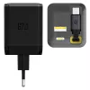 Dudao A67EU GaN 67W įkroviklis su integruotu ištraukiamu USB-C laidu, Power Delivery, Quick Charge – juodas