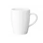 Jura Lungo Cup White 270 ml