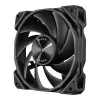 Antec Nova 120 PWM juodas korpuso ventiliatorius - 120mm