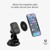 SBS Multi-surface Magnetic Phone Holder