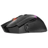 Rampage Drop M3 V2 Wireless Gaming Mouse 24000 DPI 1000 Hz Black