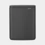 Brabantia BO šiukšlių dėžė 12 L matinė begalinė pilka