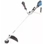 Pjoviklis Makita UR101CZ belaidis 36 V (2x18 V) – tik įrankis