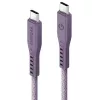 ENERGEA Flow USB-C į USB-C laidas 1,5 m Violetinis 240W 5A PD Greitas įkrovimas