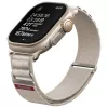 Skinarma Kobu Apple Watch Strap 49/46/45/44mm Ivory