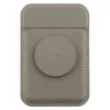 UNIQ Flixa Magnetinė Kortelių Piniginė su Pėdeliu Flint Grey MagSafe