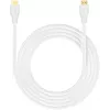 UNITEK HDMI 2.1 laidas 8K HDR baltas 0,3 m