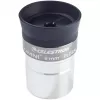 Okuliaras Celestron Omni 6 mm Plössl 1,25 colio, visiškai daugiasluoksnis dengimas