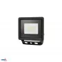 KAFLER KASTEL LED prožektorius 10W 4000K 800lm IP65 juodas