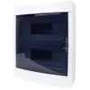 ADELID RM-NT-24T Paviršinis skirstomasis skydas 24 moduliai (2x12) IP40 IK07