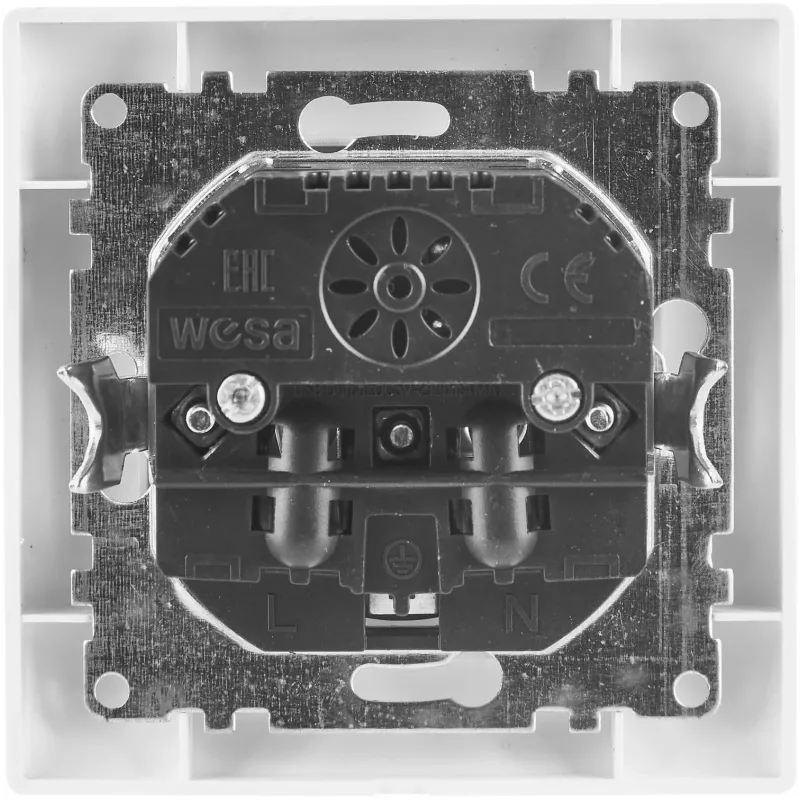VCX WESA LC 13A lizdas su USB įkrovikliu, baltas