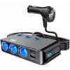 MBG Line HC67C Dvigubas cigarečių degiklio lizdo skirstytuvas su 3 USB-A prievadais, 120W, juodas