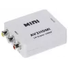 DELTA AV į HDMI keitiklis, juodas