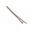 BITNER BiTsound PGY-p (TLgY) 2x0.75mm² garsiakalbių kabelio ritė 100 m