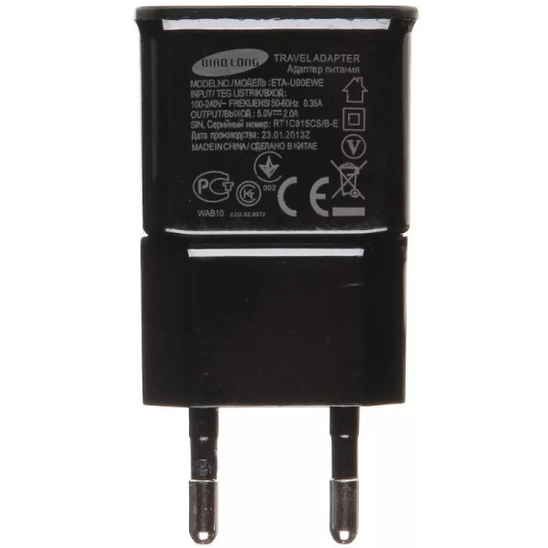 DELTA USB Wall Charger 5V 2A Black
