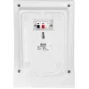 Garsiakalbis sieninis HQM HQM-N10165 10W 100V baltas