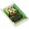 PULSAR AWZ513 Relė Modulis SPDT 2A 10-30V DC DIN Bėgis