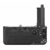 Newell Battery Pack VG-C4EM, skirta Sony