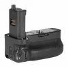 Newell Battery Pack VG-C4EM, skirta Sony
