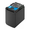 Newell Replacement Battery BP-820, skirta Canon vaizdo kameroms