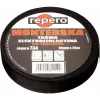 REPERO 734 Fabric Electrical Insulation Tape, Cotton, Black, 19mm x 25m