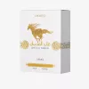 Lattafa Qaed Al Fursan Unlimited EDP Spray 90ml