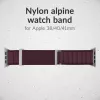 Mobilize Nylon Watch Band – Alpine – Titanium Connector – for Apple 38/40/41mm – Bordeaux