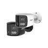DAHUA IPC-PFW31259S-A180-E2-AS-PV-0280B 5MP dviejų objektyvų panoraminė lauko IP vaizdo kamera su aktyviu atgrasymu, dvipusiu garsu ir PoE/Wi-Fi