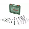 Bosch 60 dalių 1/4 inch ir 1/2 inch reketų ir nasrų rinkinys su dėklu, maks. sukimo momentas 768 Nm