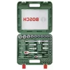 Bosch 60 dalių 1/4 inch ir 1/2 inch reketų ir nasrų rinkinys su dėklu, maks. sukimo momentas 768 Nm