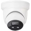 ABUS IPCB54511B 4 MP IP kupolinė kamera su 4 mm objektyvu