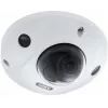 ABUS 4 MP WLAN Mini kupolinė vaizdo kamera 2,8 mm