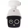 ABUS Security-Center IPCA64581D terminis vamzdinis dvispektrinis 4MPx lauko tinklo fotoaparatas
