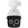 ABUS Security-Center IPCA64581D terminis vamzdinis dvispektrinis 4MPx lauko tinklo fotoaparatas