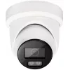 ABUS 4 MP IP kupolinė vaizdo kamera, 2,8 mm IR / balta šviesa