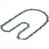 Bosch atsarginė pjūklo grandinė PRO 30 cm (1,1 mm, 3/8 inch LP, 45 pavaros grandžių)