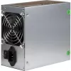 Inter-Tech HA-600AA2-Rev 600W ATX maitinimo blokas - juodas, nemodulinis, 120mm ventiliatorius