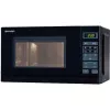 Sharp R-242(BK)W Solo mikrobangų krosnelė - 20 litrų - 800 W - juoda
