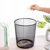 Deli Mesh šiukšlių dėžė 12L juoda