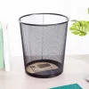 Deli Mesh šiukšlių dėžė 12L juoda