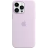 Apple iPhone 14 Pro Max silikoninis dėklas su MagSafe - alyvinis (MPTW3ZM/A)
