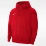 Nike Park 20 Fleece Full-Zip gobtuvas University Red