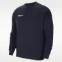 Nike Park20 Fleece Crew megztinis Midnight Navy M dydis