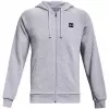 Under Armour vyriškas Rival Fleece FZ gobtuvas šviesiai pilkas 1357111 011