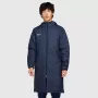 Nike vyriška Syn FL Repel Park 20 SDF striukė, tamsiai mėlyna, CW6156 451, L