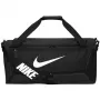 Nike Brasilia 9.5 Training Duffel Bag Medium juoda